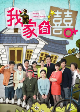 【极品淫妻❤️完美露脸】性瘾少妇熟女『北京夫妻』2023最新淫乱私拍 户外露出口交尿头变态 野外露出 乱交颜射